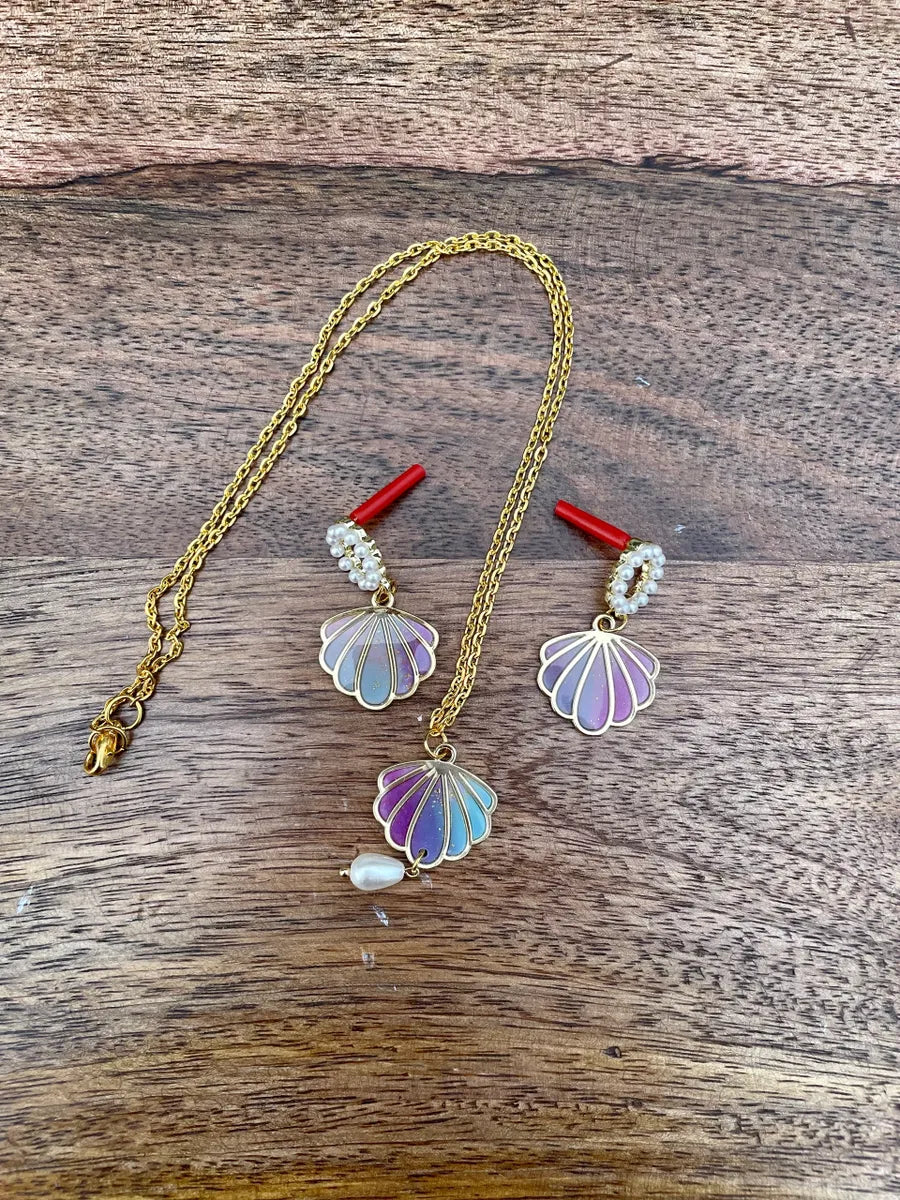 Shell Set